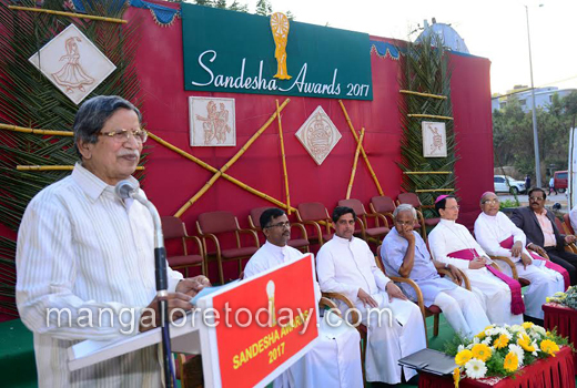 Sandesha Awards 1